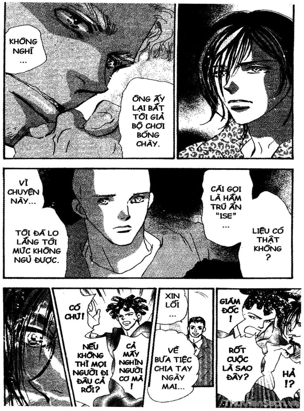 Truyện Tranh Mầm Sống - 7 Seeds trang 7