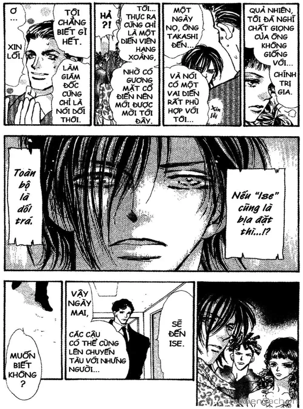 Truyện Tranh Mầm Sống - 7 Seeds trang 7