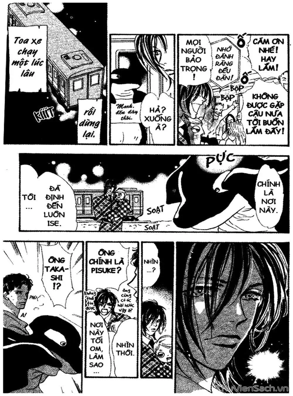 Truyện Tranh Mầm Sống - 7 Seeds trang 7