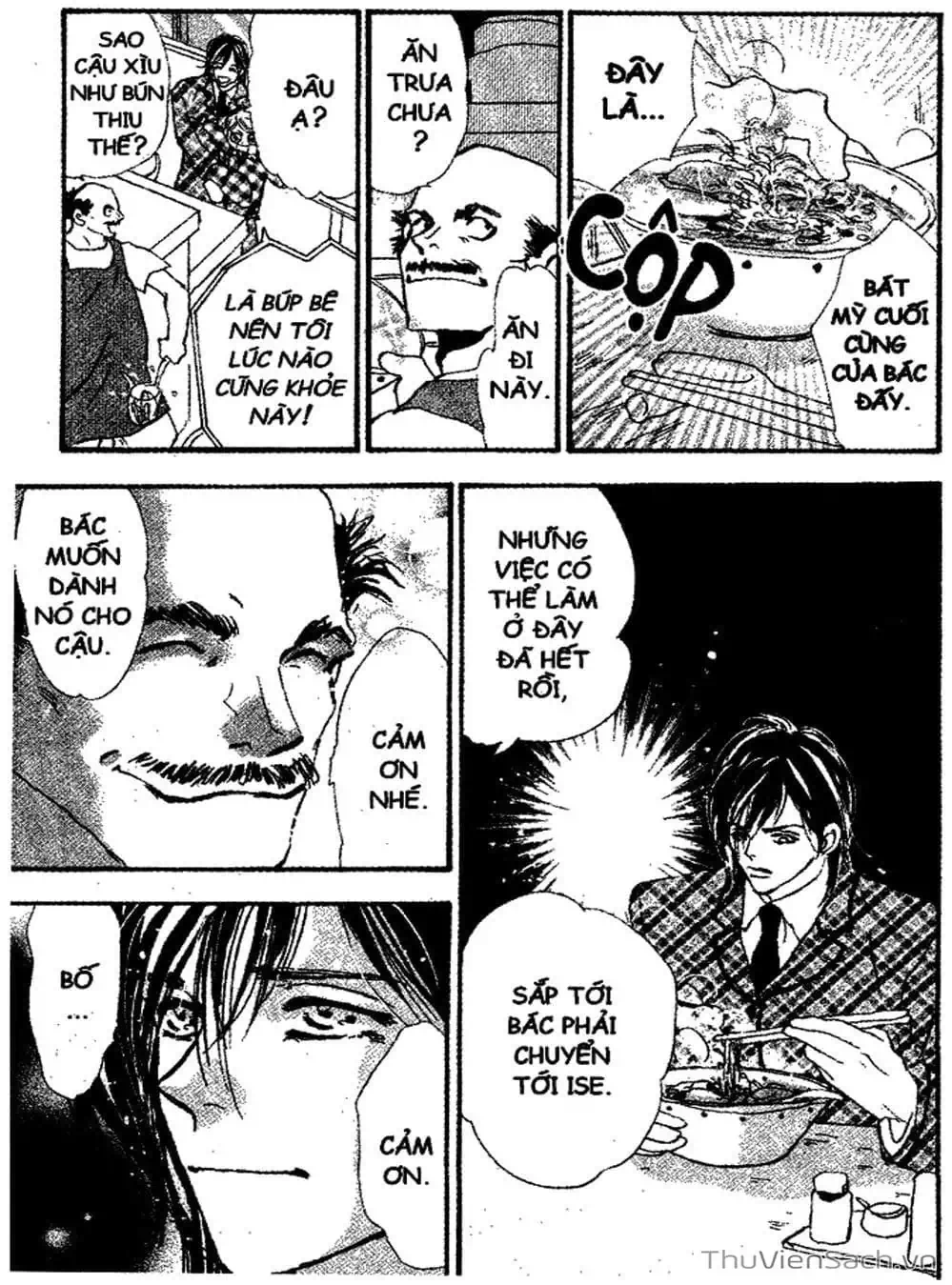 Truyện Tranh Mầm Sống - 7 Seeds trang 7