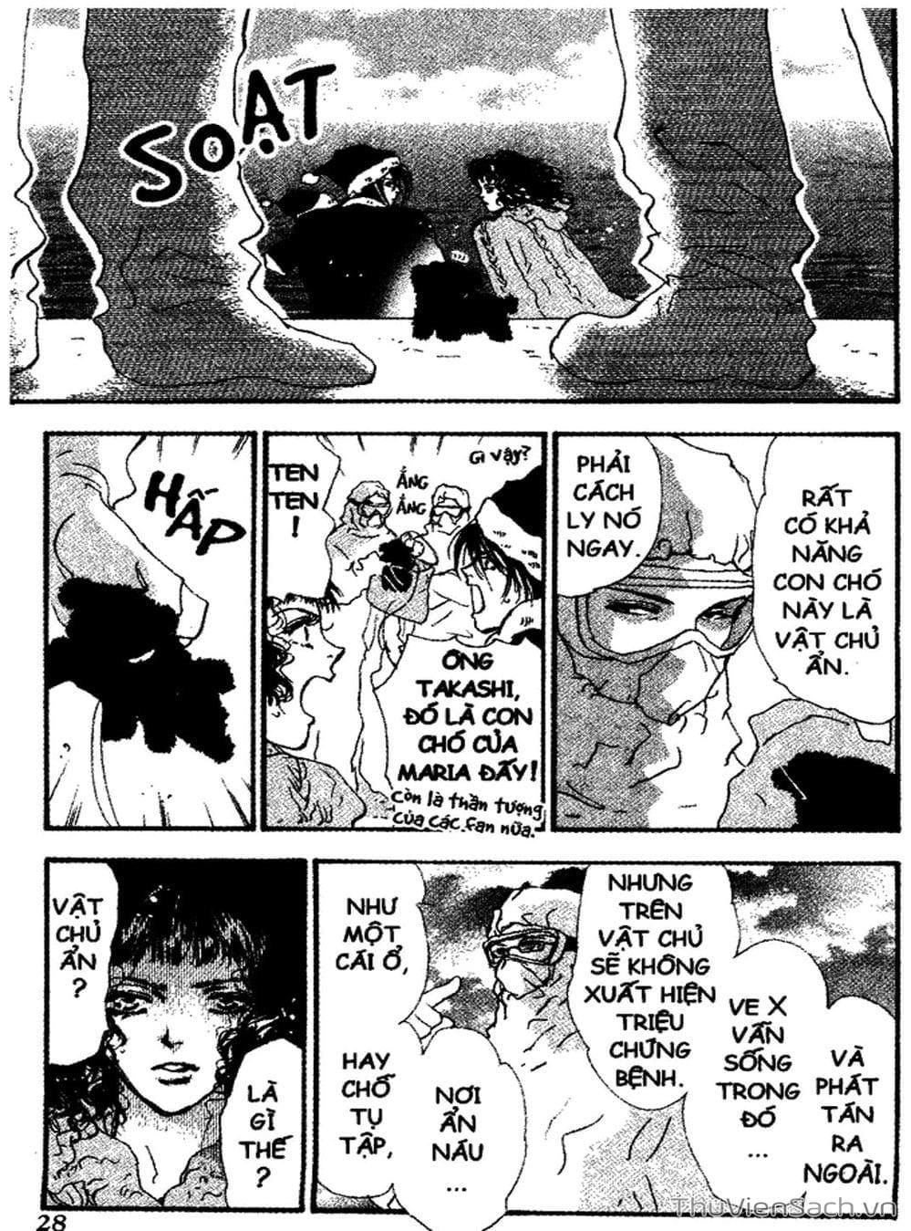 Truyện Tranh Mầm Sống - 7 Seeds trang 7