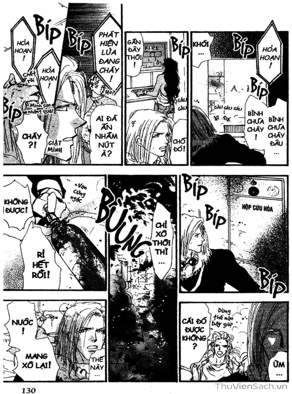 Truyện Tranh Mầm Sống - 7 Seeds trang 7