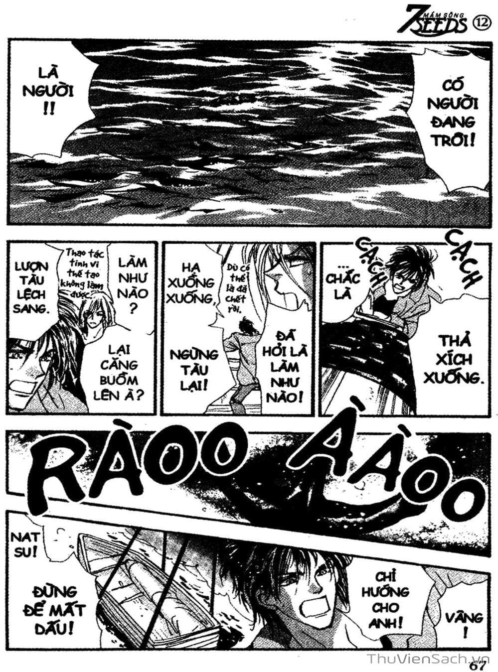 Truyện Tranh Mầm Sống - 7 Seeds trang 7