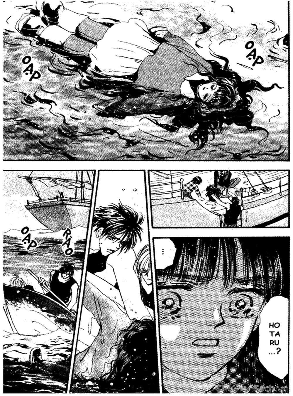 Truyện Tranh Mầm Sống - 7 Seeds trang 7