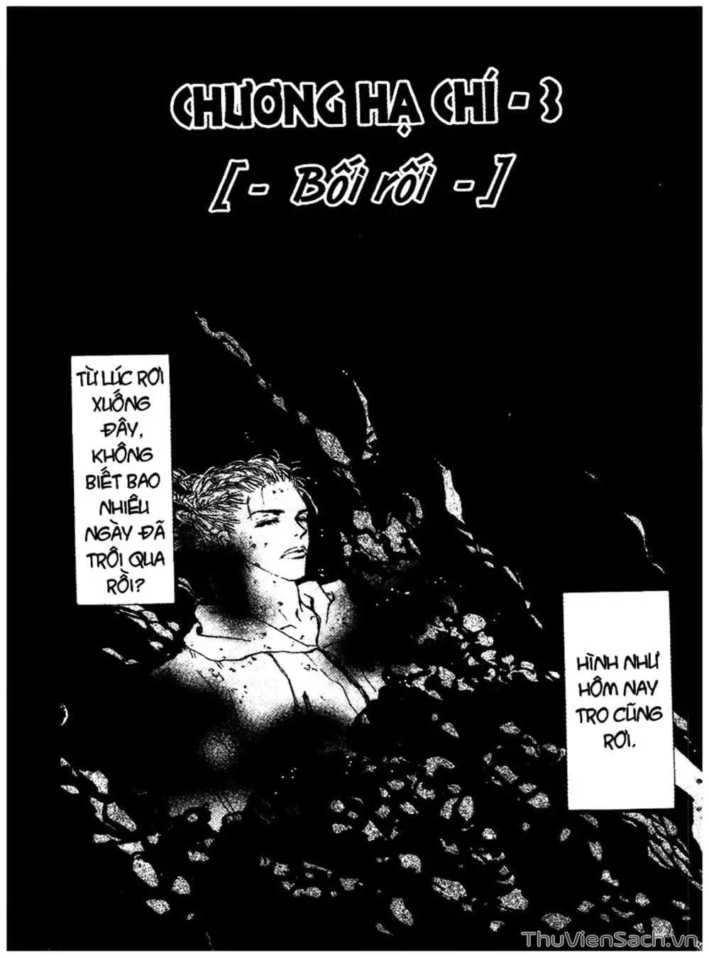 Truyện Tranh Mầm Sống - 7 Seeds trang 7