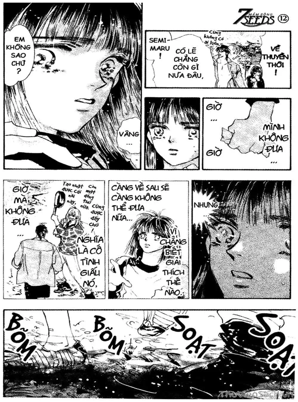 Truyện Tranh Mầm Sống - 7 Seeds trang 7