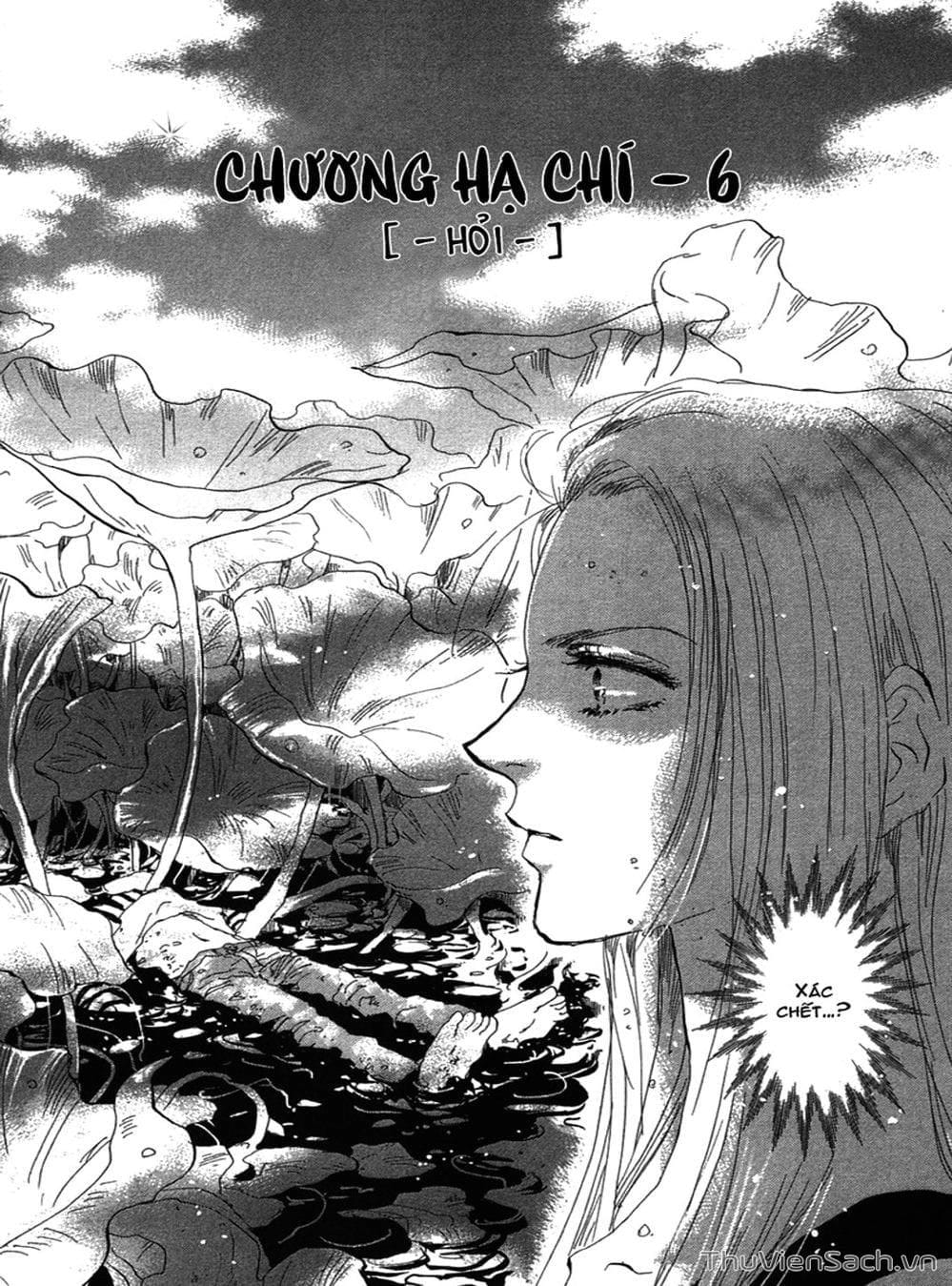 Truyện Tranh Mầm Sống - 7 Seeds trang 7