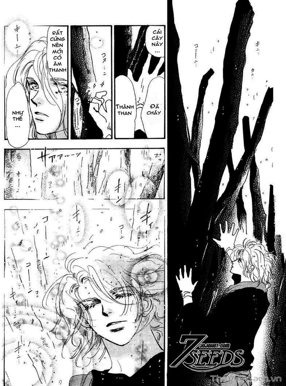 Truyện Tranh Mầm Sống - 7 Seeds trang 7