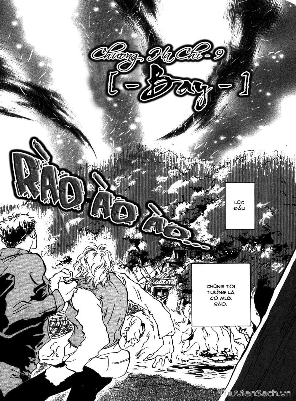 Truyện Tranh Mầm Sống - 7 Seeds trang 7