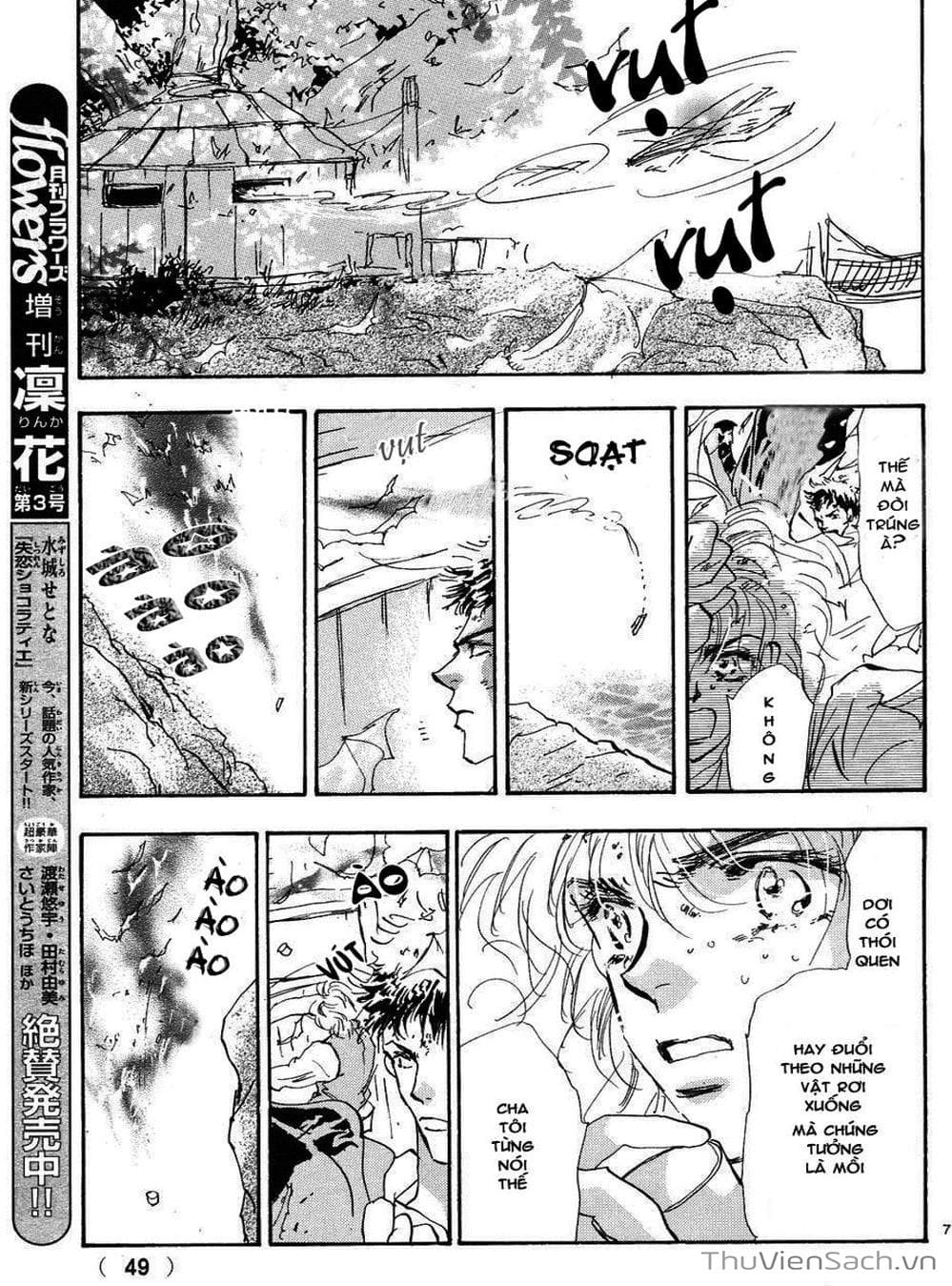 Truyện Tranh Mầm Sống - 7 Seeds trang 7