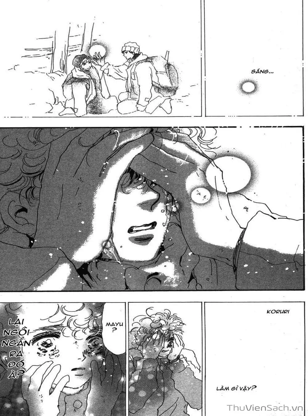 Truyện Tranh Mầm Sống - 7 Seeds trang 7