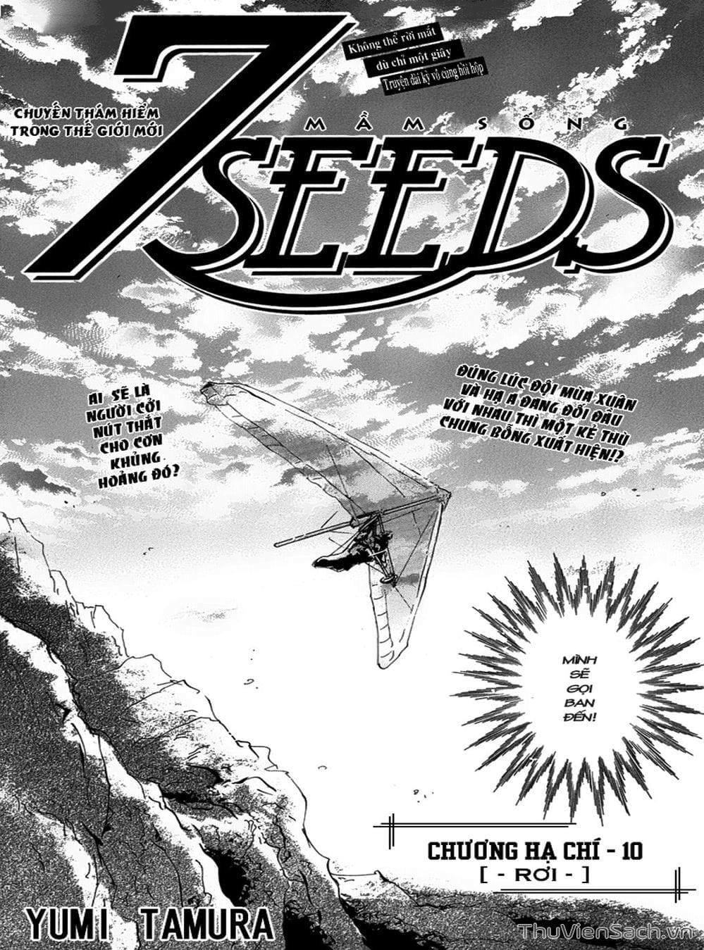 Truyện Tranh Mầm Sống - 7 Seeds trang 7