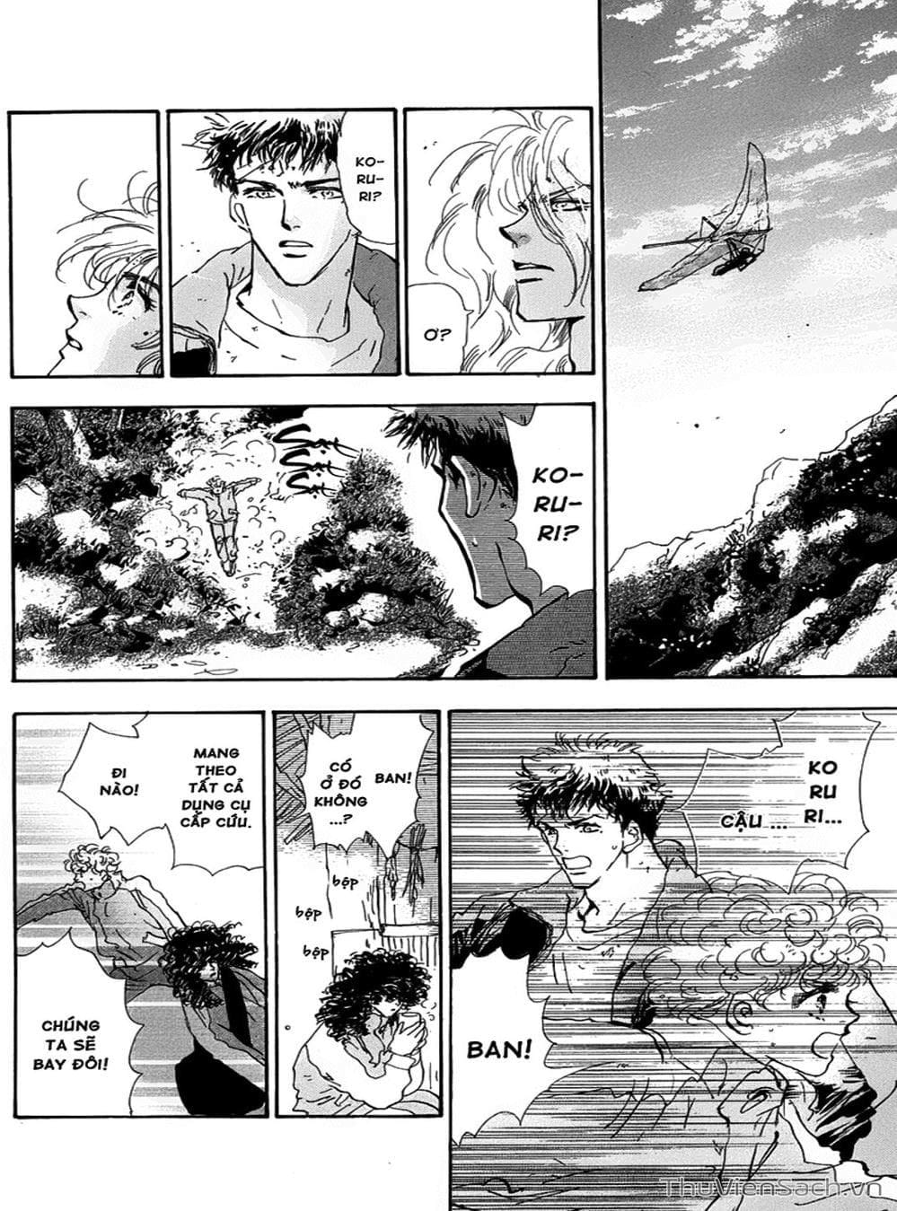 Truyện Tranh Mầm Sống - 7 Seeds trang 7