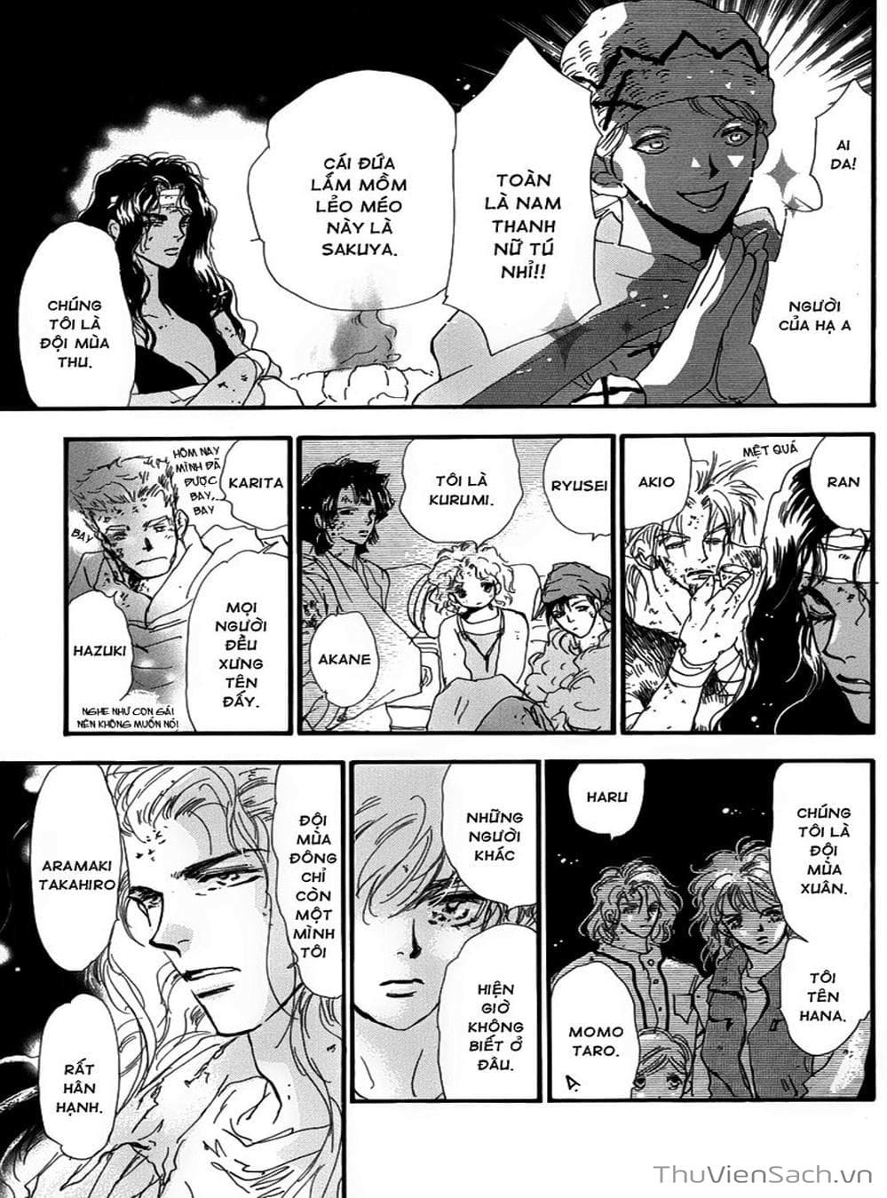 Truyện Tranh Mầm Sống - 7 Seeds trang 7