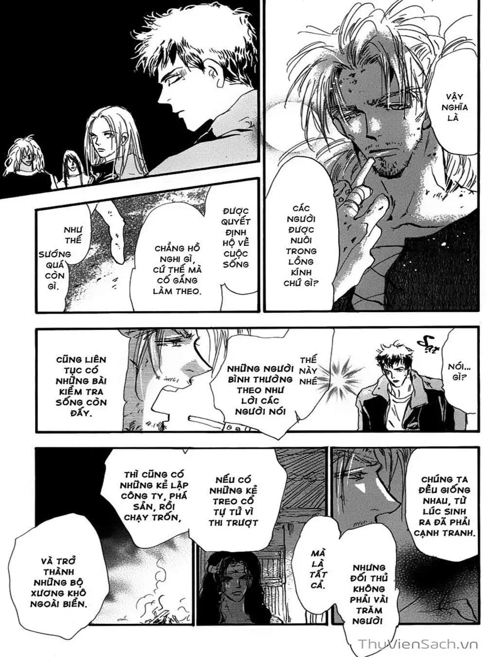 Truyện Tranh Mầm Sống - 7 Seeds trang 7