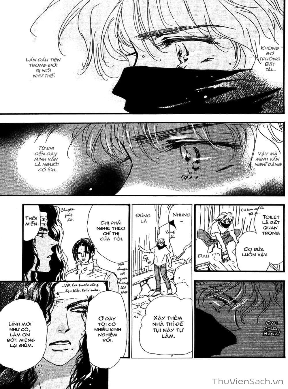 Truyện Tranh Mầm Sống - 7 Seeds trang 7