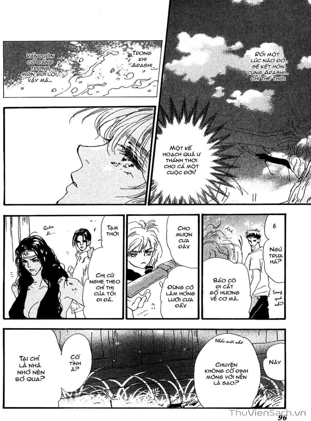 Truyện Tranh Mầm Sống - 7 Seeds trang 7