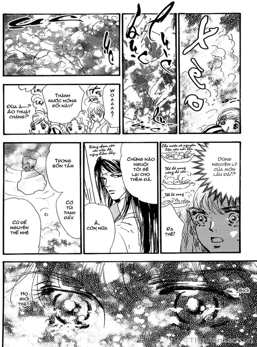 Truyện Tranh Mầm Sống - 7 Seeds trang 7