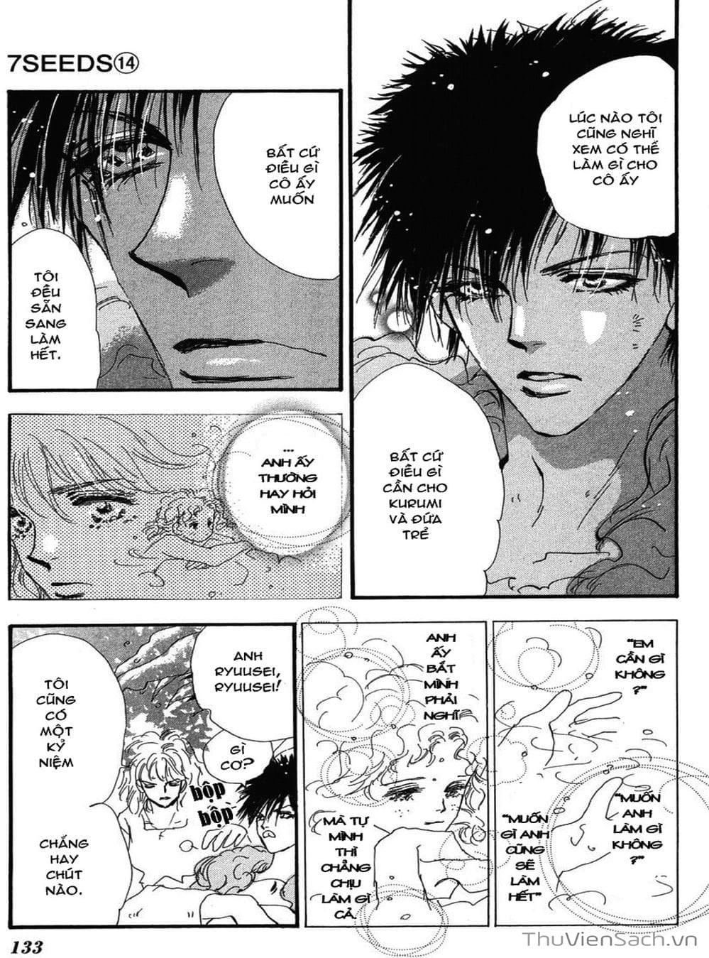 Truyện Tranh Mầm Sống - 7 Seeds trang 7