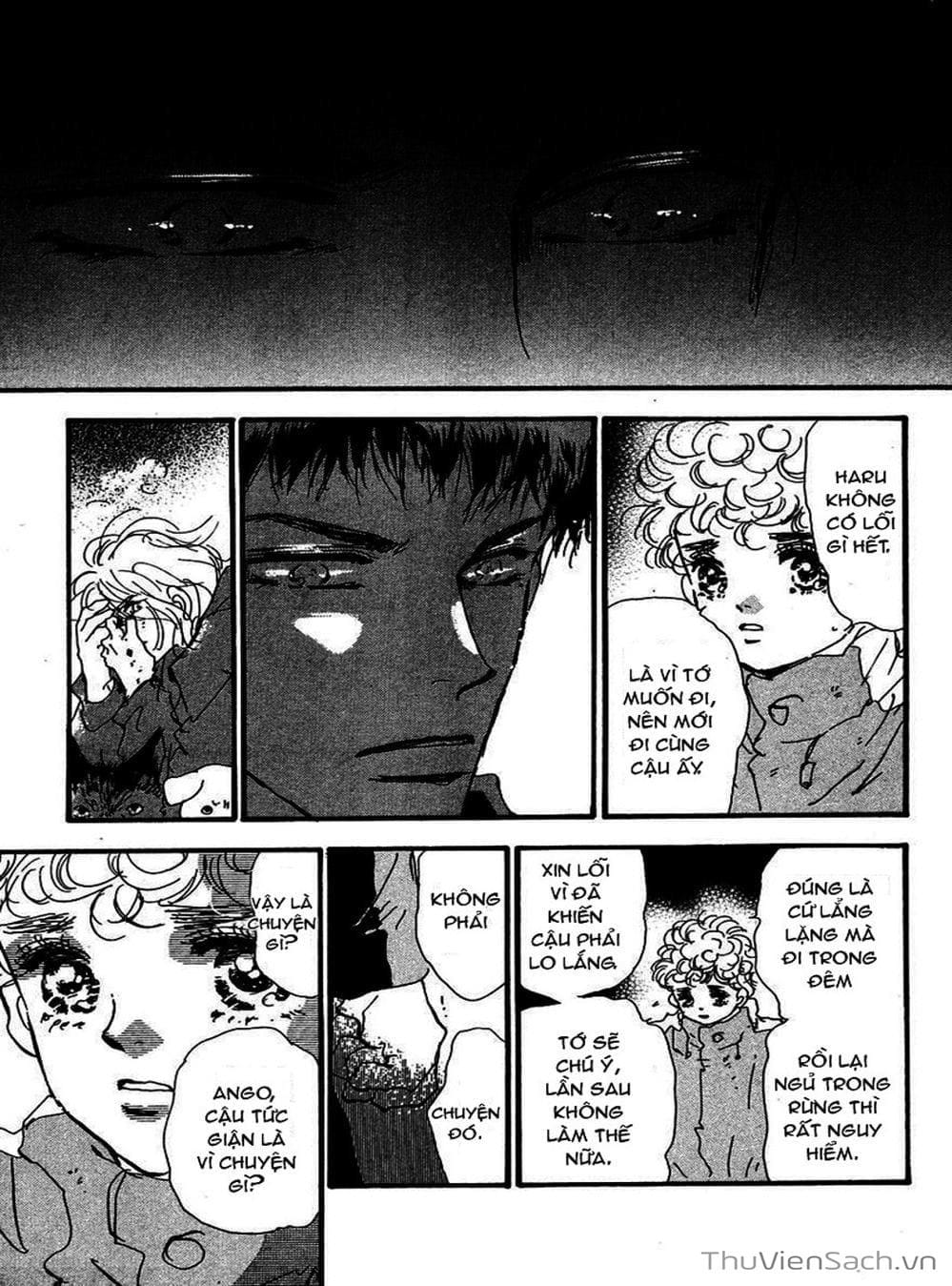 Truyện Tranh Mầm Sống - 7 Seeds trang 7