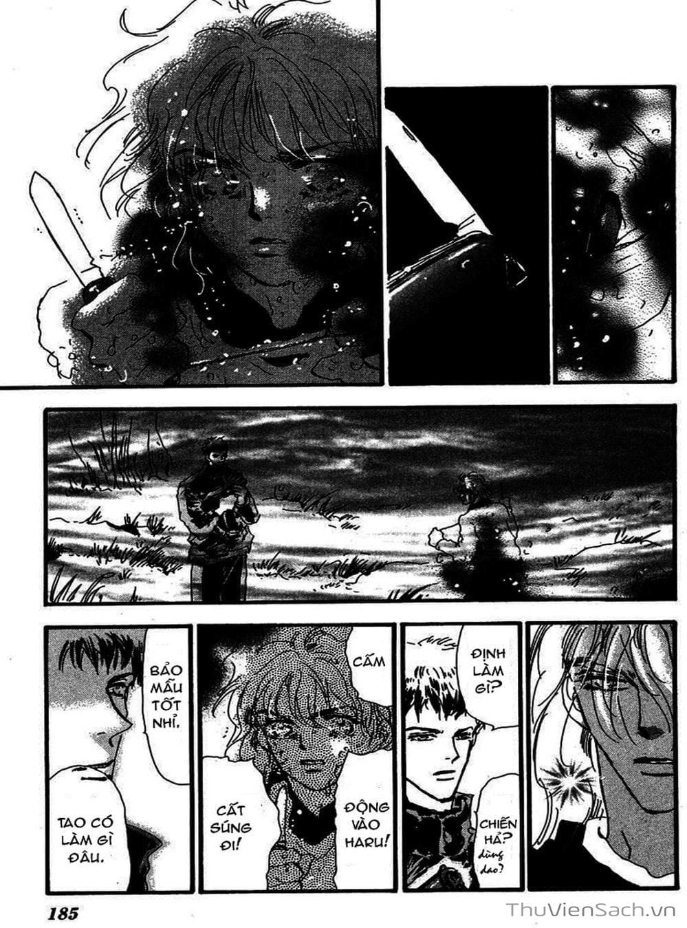 Truyện Tranh Mầm Sống - 7 Seeds trang 7