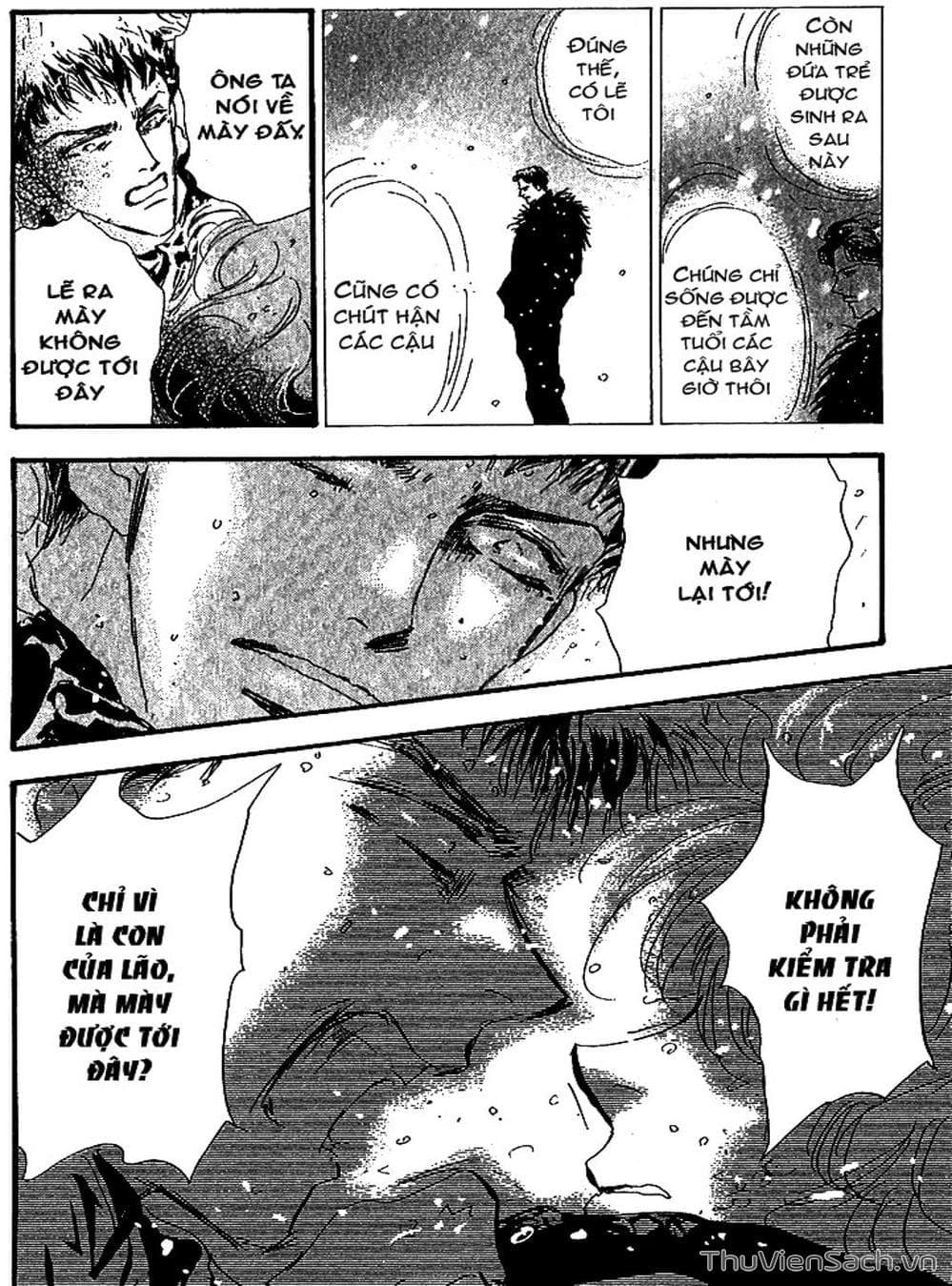 Truyện Tranh Mầm Sống - 7 Seeds trang 7