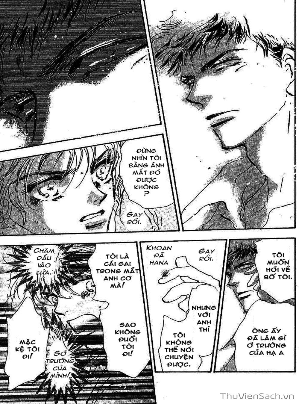 Truyện Tranh Mầm Sống - 7 Seeds trang 7