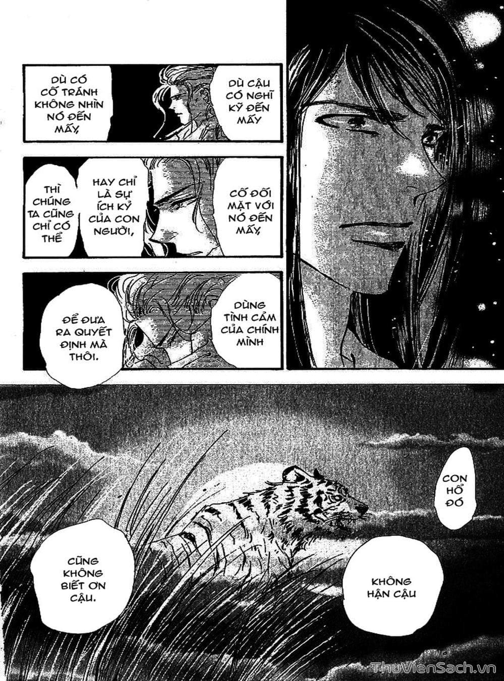 Truyện Tranh Mầm Sống - 7 Seeds trang 7