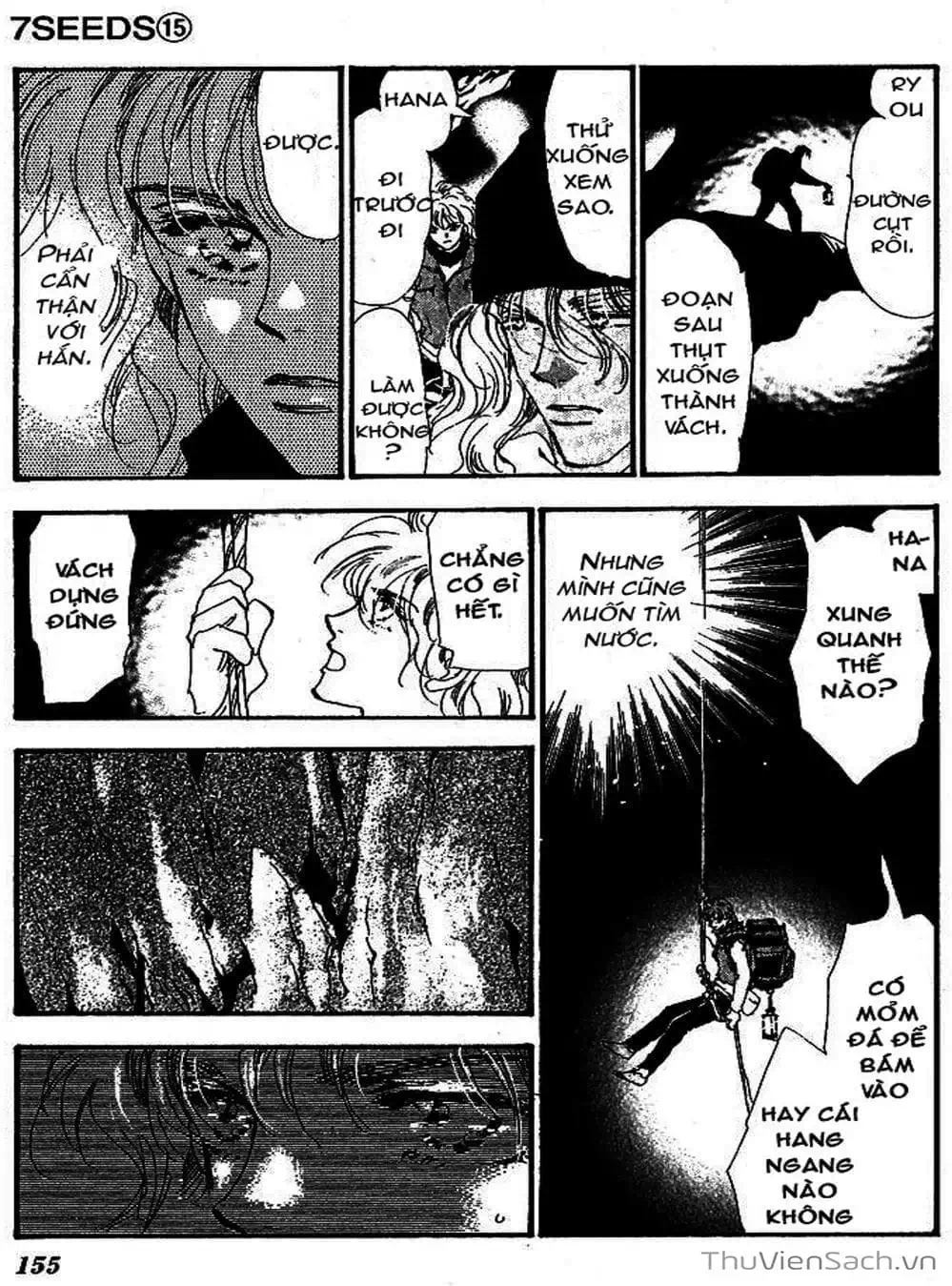 Truyện Tranh Mầm Sống - 7 Seeds trang 7