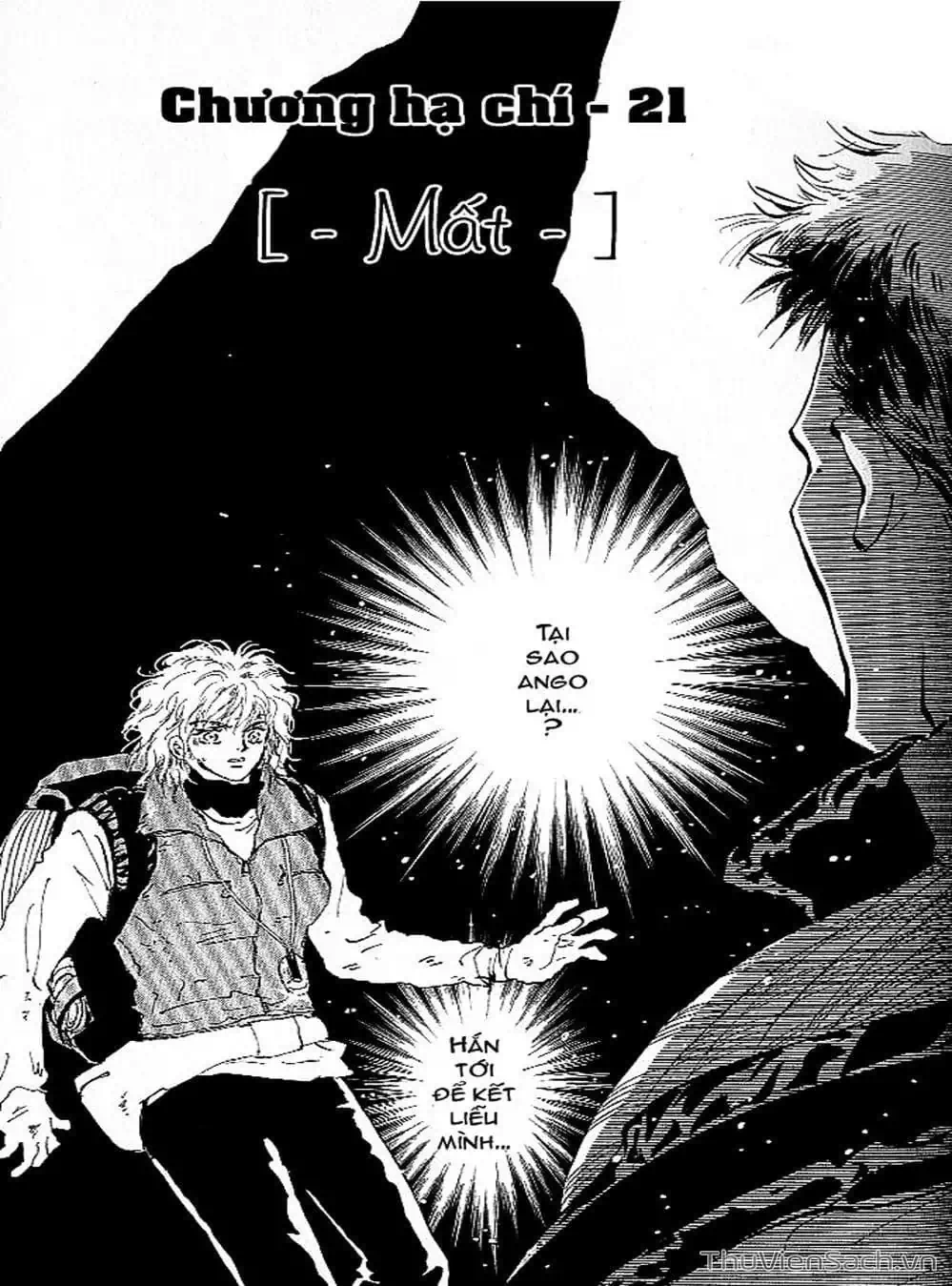 Truyện Tranh Mầm Sống - 7 Seeds trang 7