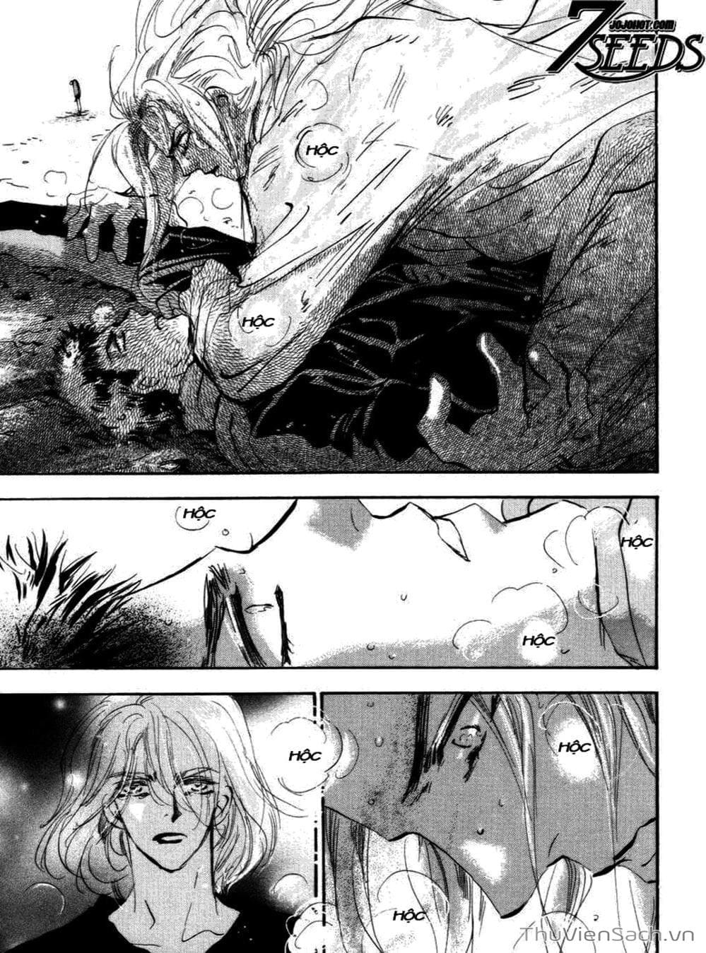 Truyện Tranh Mầm Sống - 7 Seeds trang 7