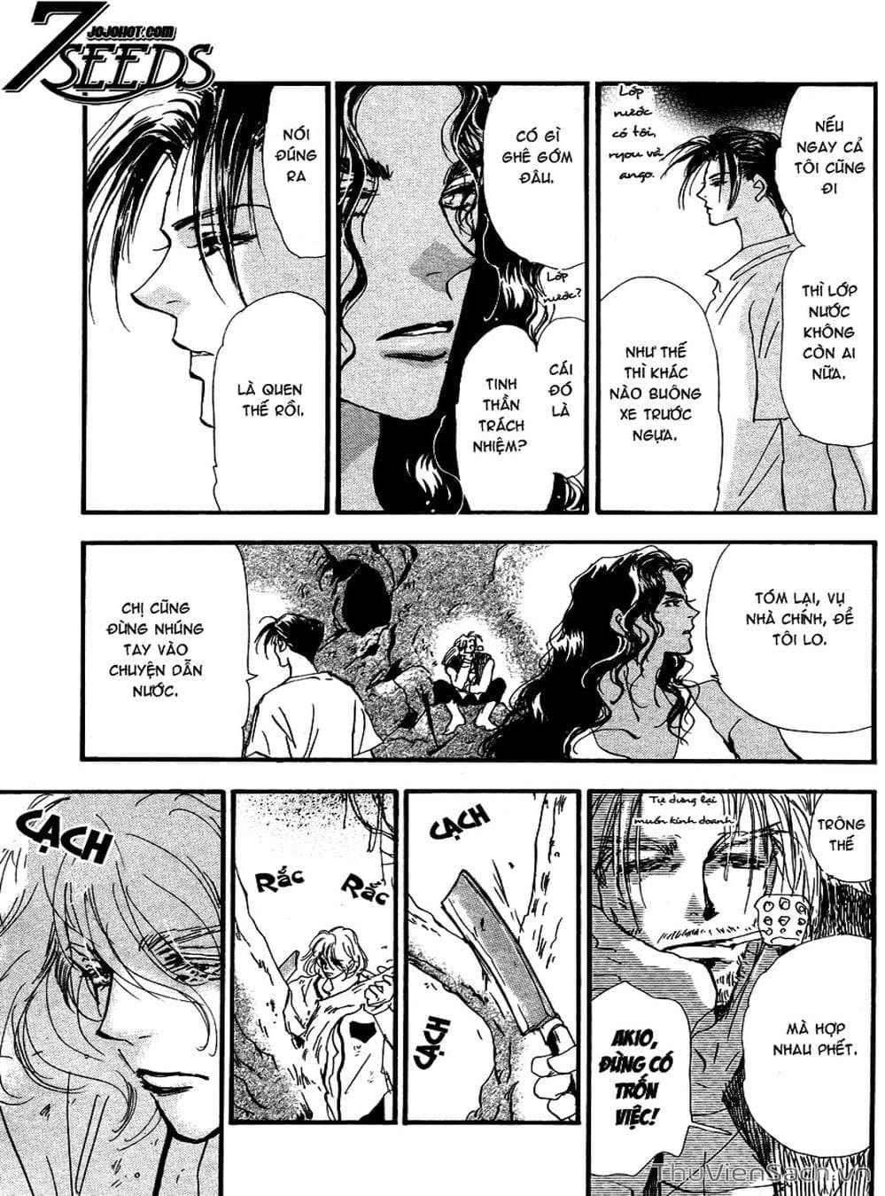 Truyện Tranh Mầm Sống - 7 Seeds trang 7