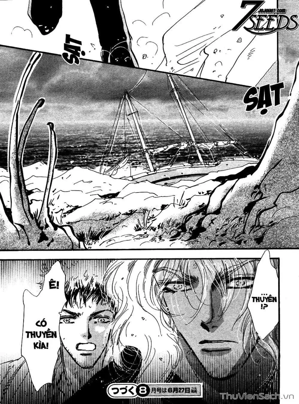 Truyện Tranh Mầm Sống - 7 Seeds trang 7