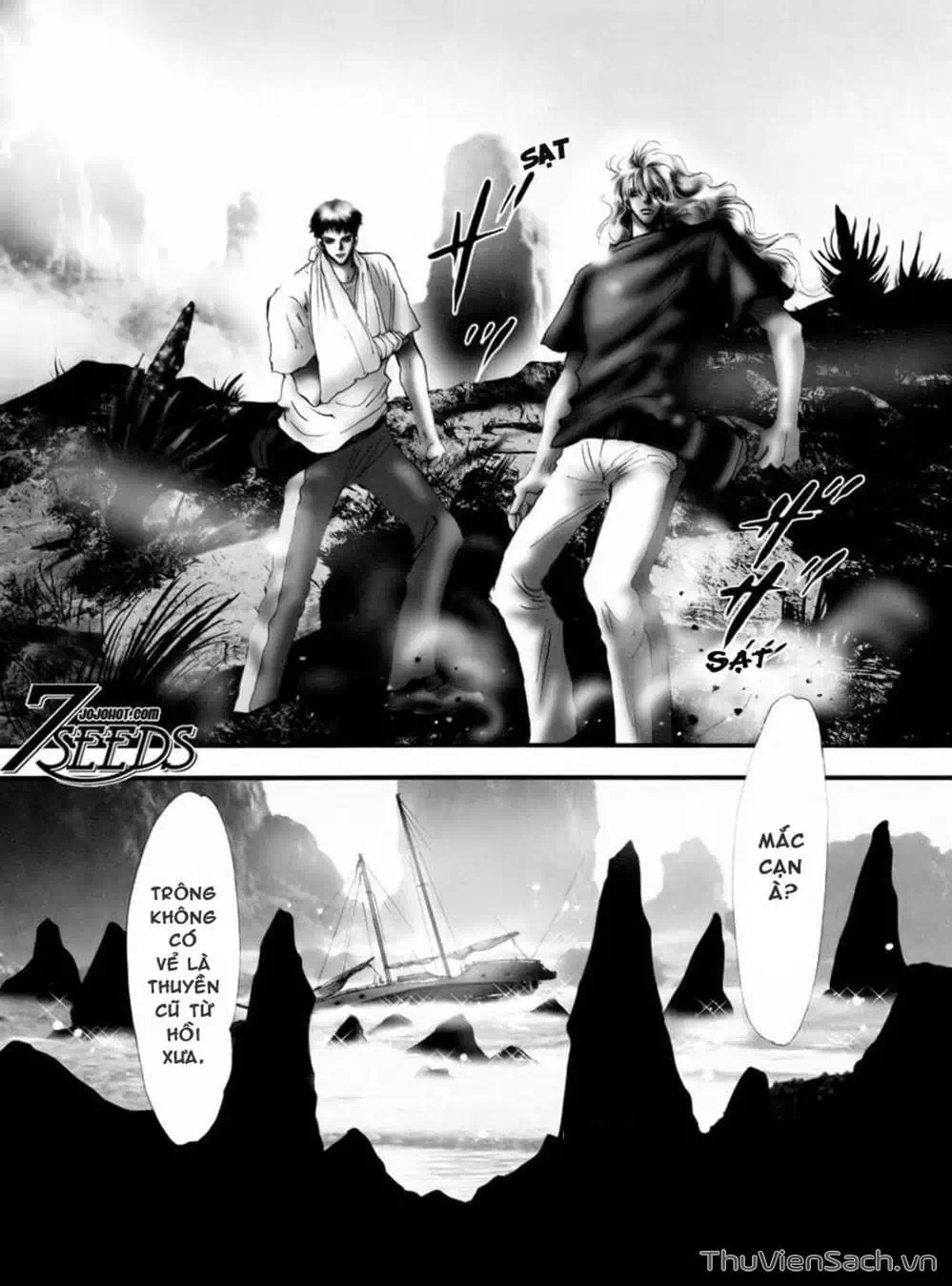 Truyện Tranh Mầm Sống - 7 Seeds trang 7