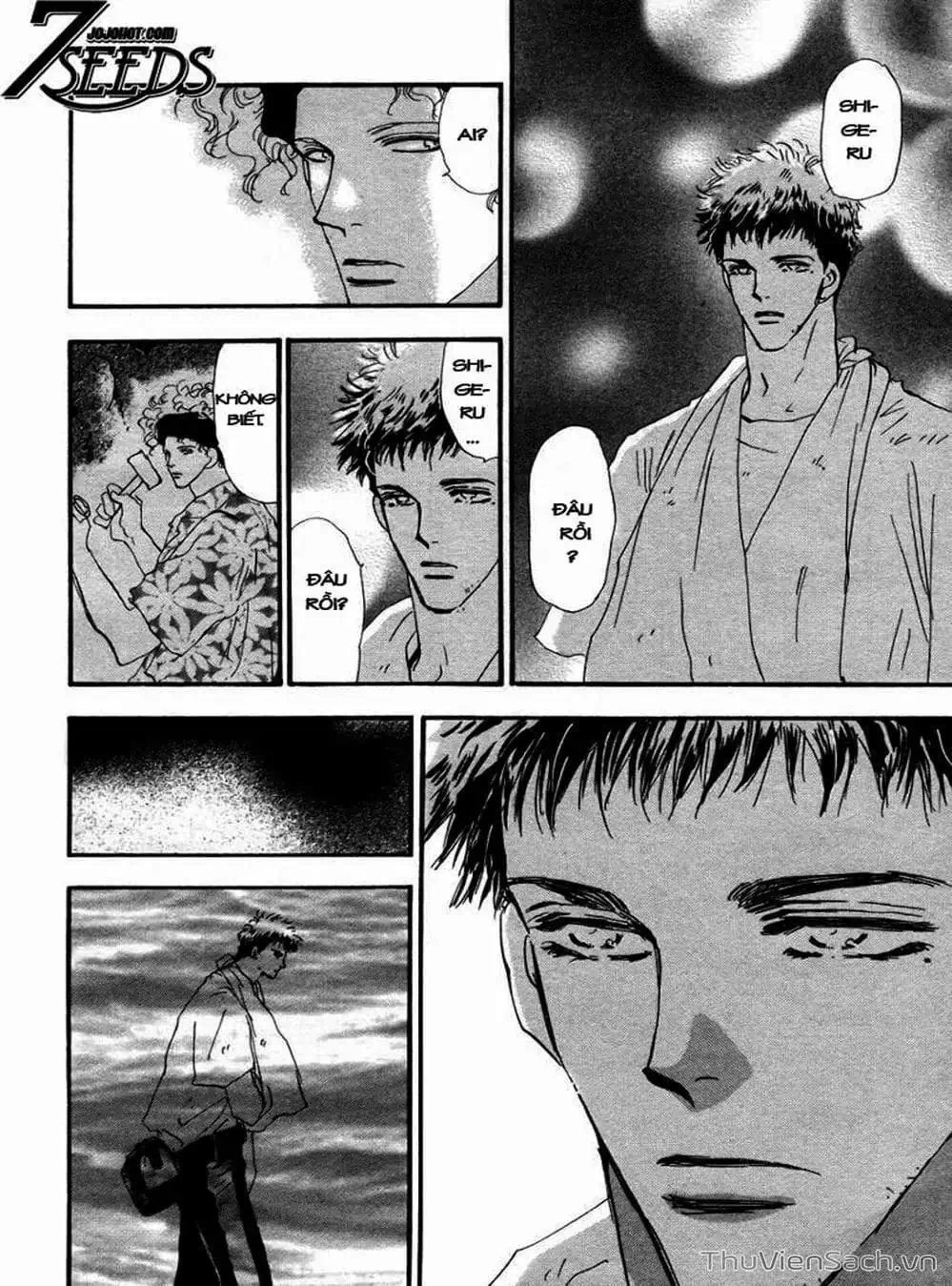 Truyện Tranh Mầm Sống - 7 Seeds trang 7
