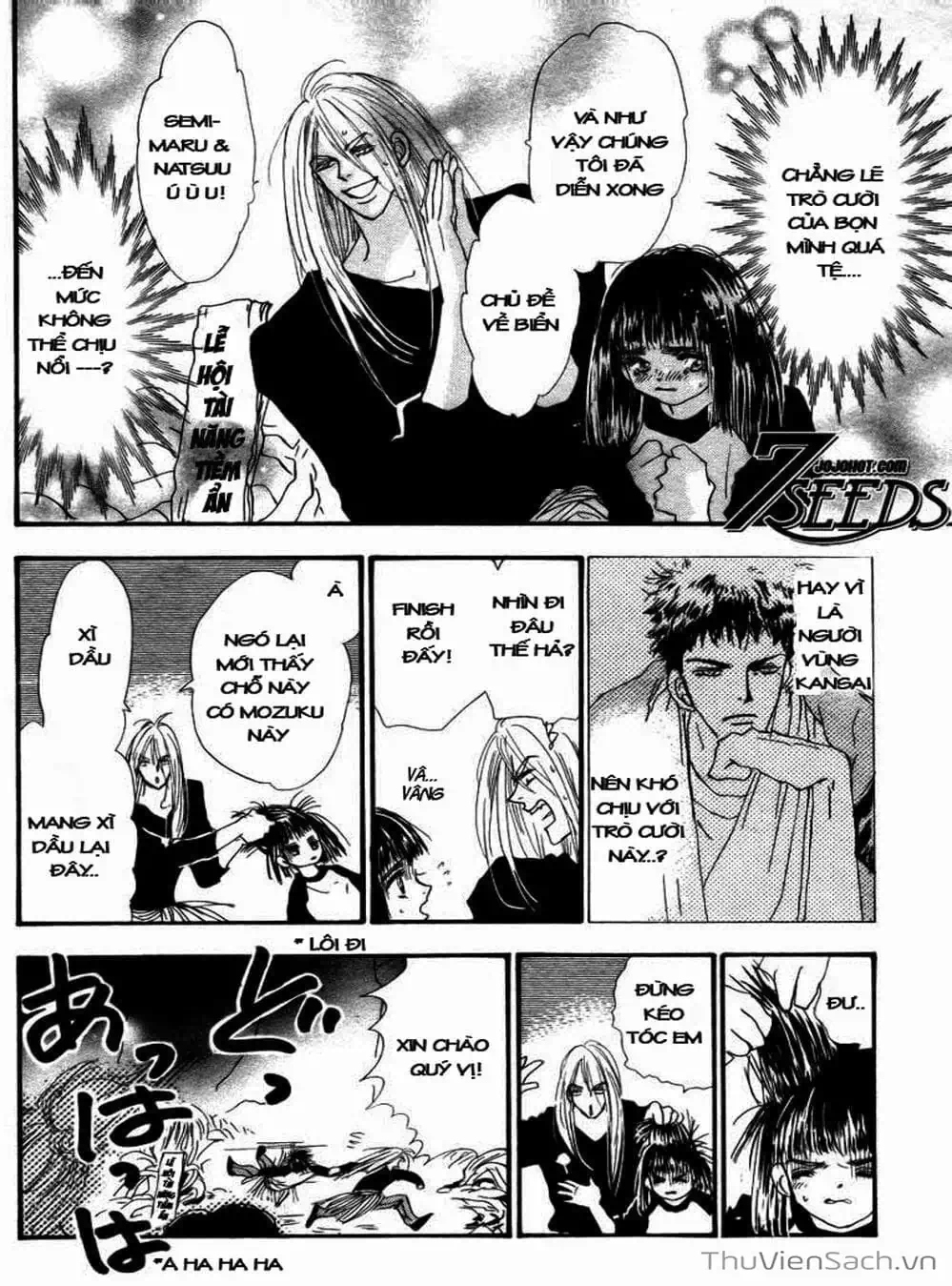 Truyện Tranh Mầm Sống - 7 Seeds trang 7