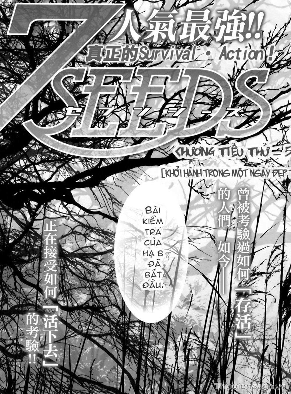 Truyện Tranh Mầm Sống - 7 Seeds trang 7