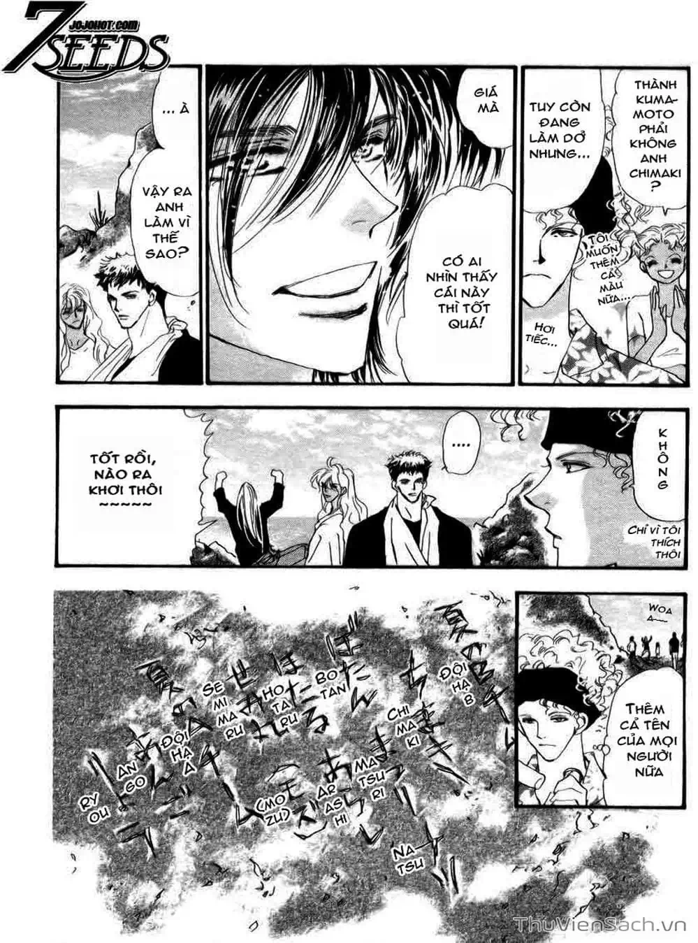 Truyện Tranh Mầm Sống - 7 Seeds trang 7