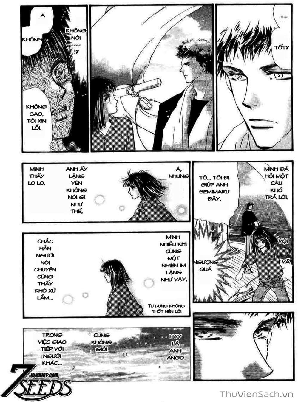 Truyện Tranh Mầm Sống - 7 Seeds trang 7