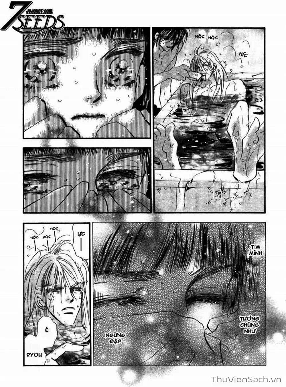 Truyện Tranh Mầm Sống - 7 Seeds trang 7