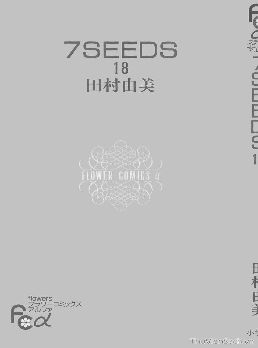 Truyện Tranh Mầm Sống - 7 Seeds trang 7