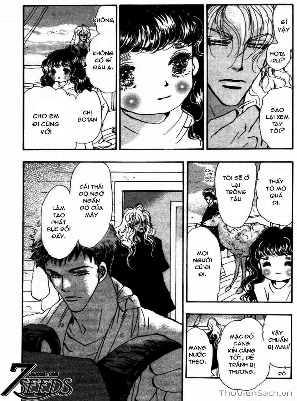 Truyện Tranh Mầm Sống - 7 Seeds trang 7