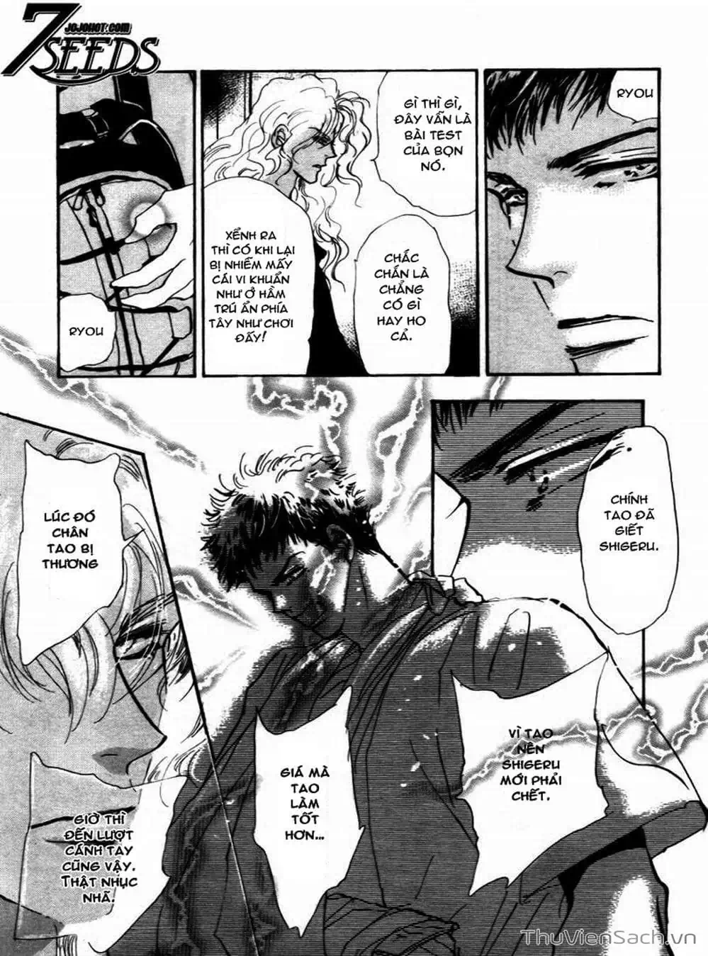 Truyện Tranh Mầm Sống - 7 Seeds trang 7