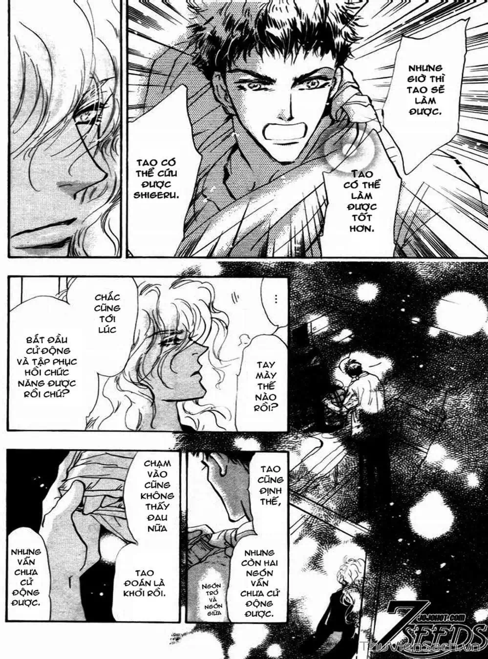 Truyện Tranh Mầm Sống - 7 Seeds trang 7