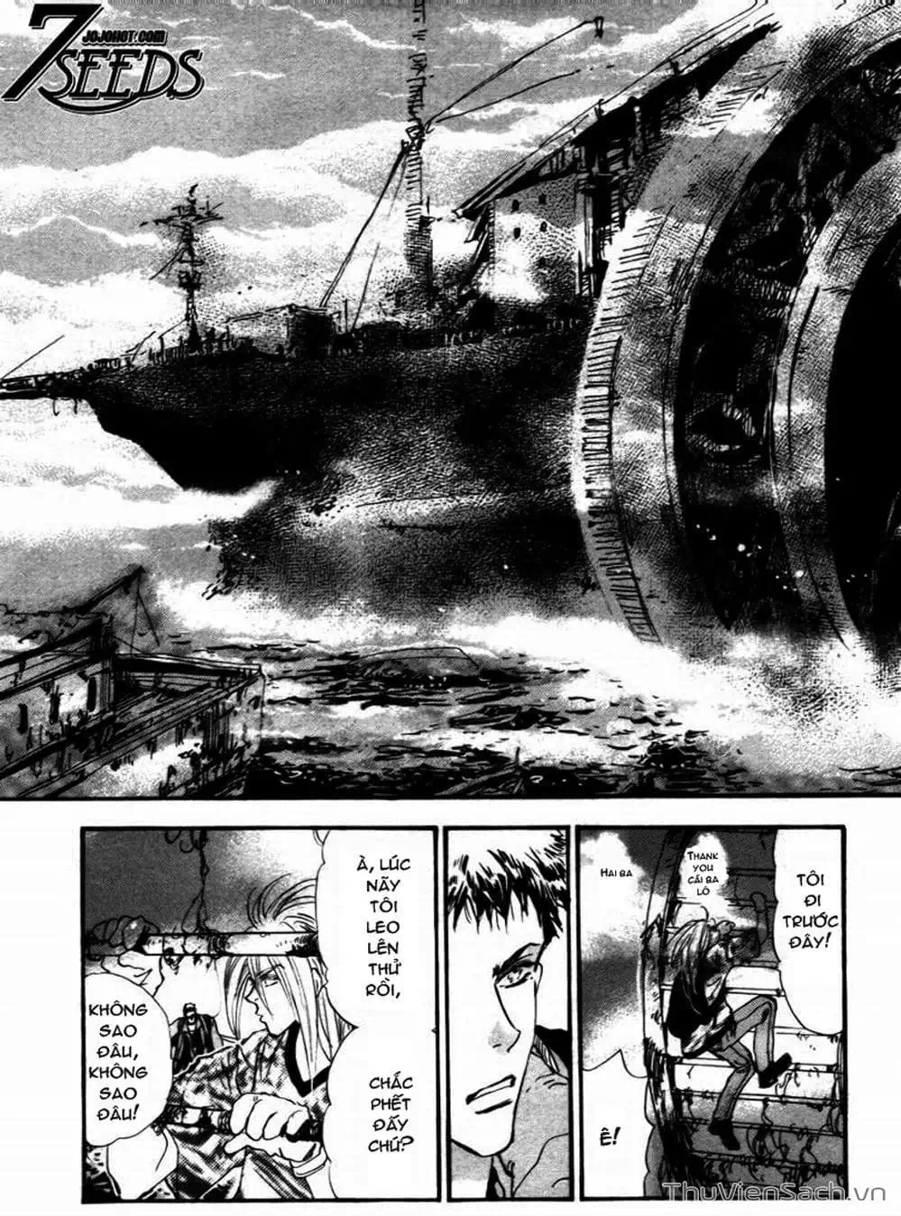 Truyện Tranh Mầm Sống - 7 Seeds trang 7