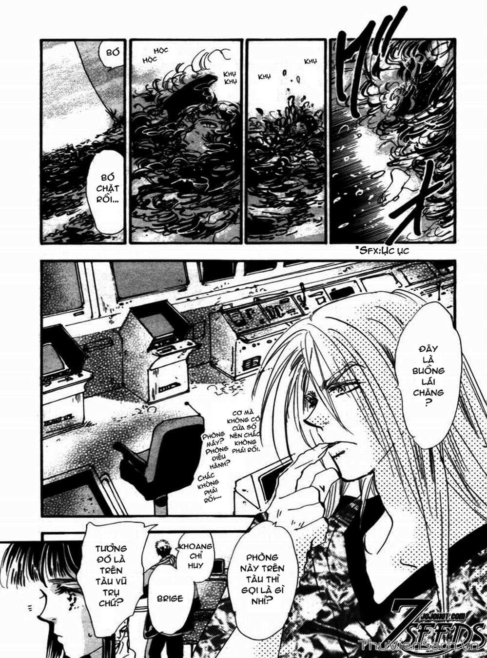 Truyện Tranh Mầm Sống - 7 Seeds trang 7