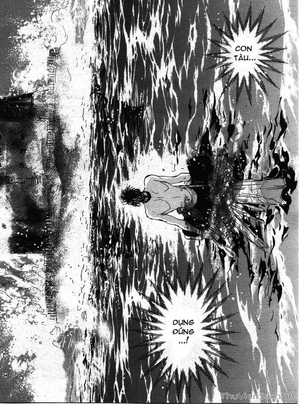 Truyện Tranh Mầm Sống - 7 Seeds trang 7