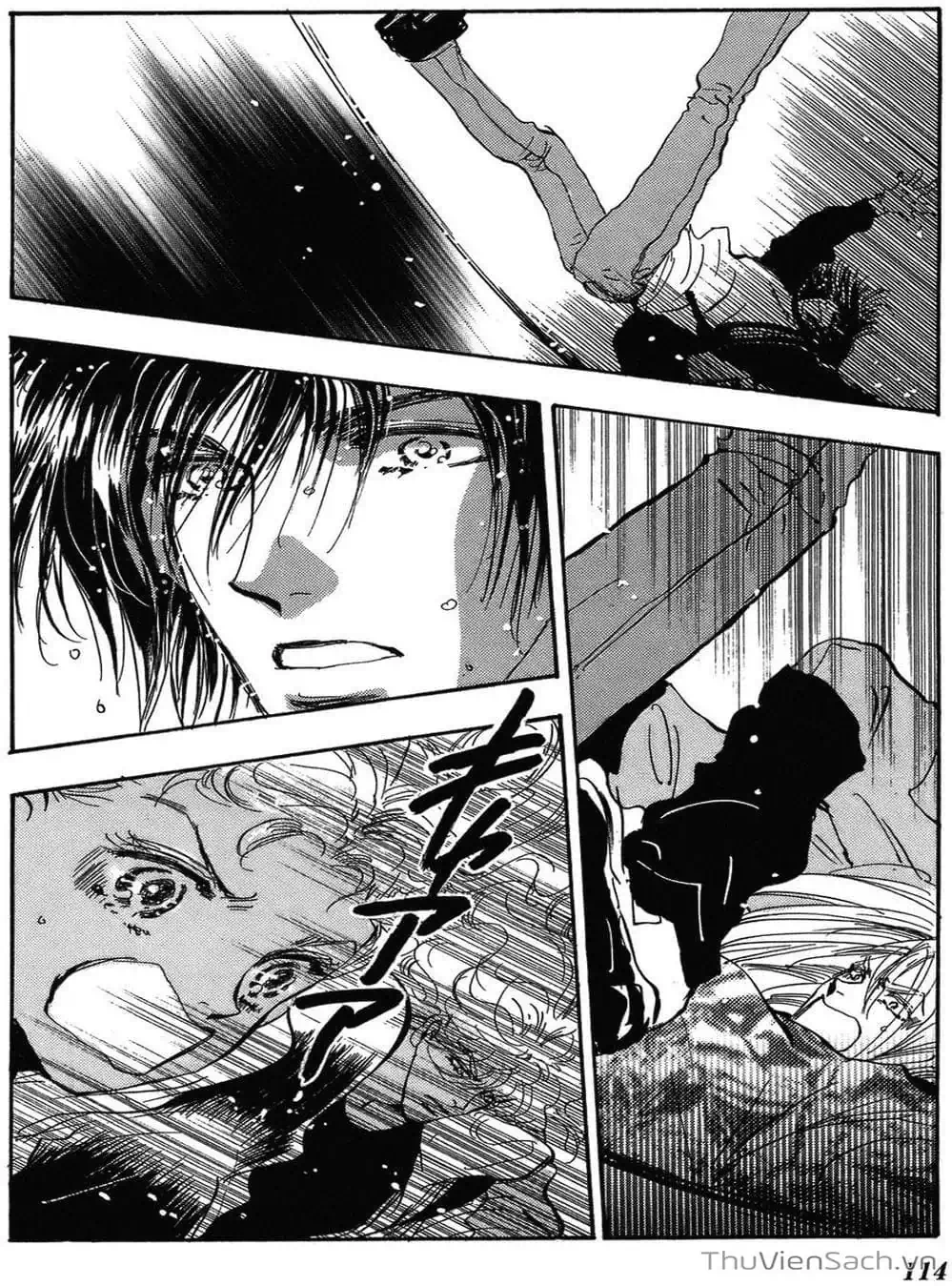 Truyện Tranh Mầm Sống - 7 Seeds trang 7