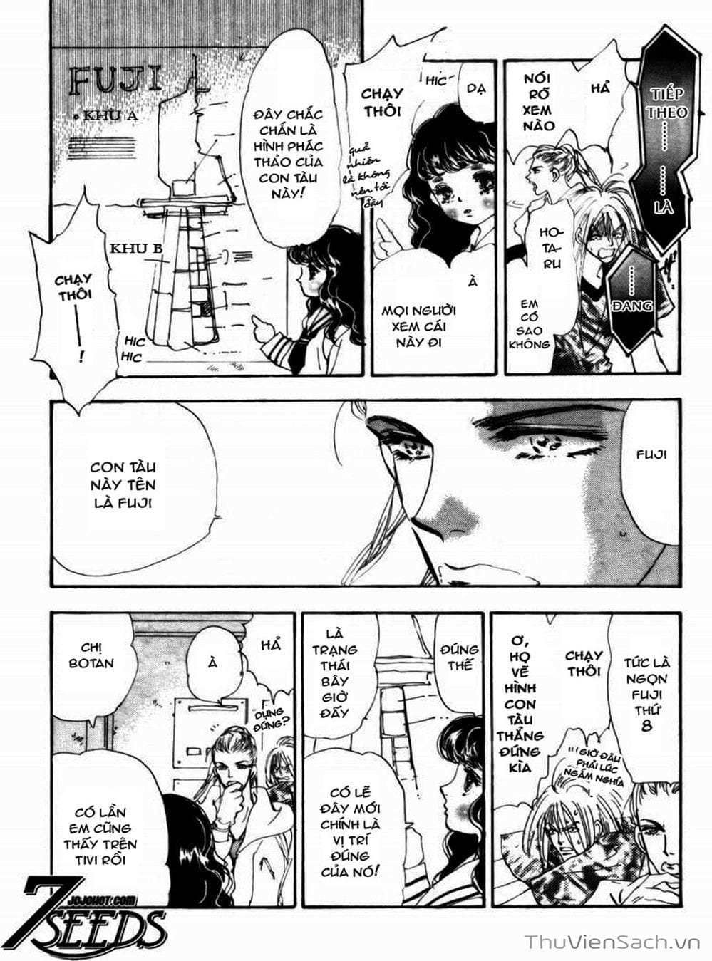 Truyện Tranh Mầm Sống - 7 Seeds trang 7