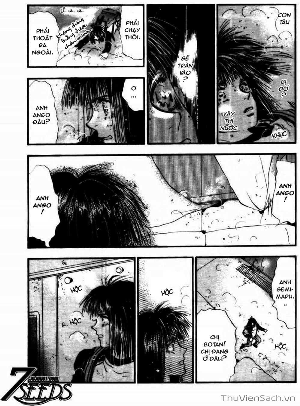 Truyện Tranh Mầm Sống - 7 Seeds trang 7